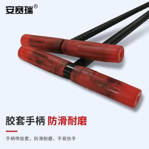 311399商品缩略图