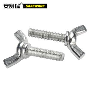 22467商品缩略图