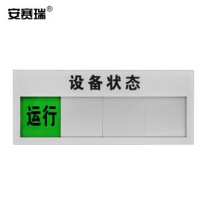 25922商品缩略图