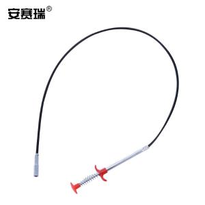 27332商品缩略图