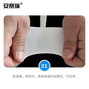 39901商品缩略图