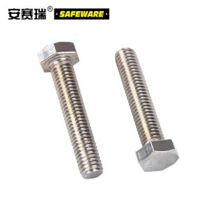 21781商品缩略图