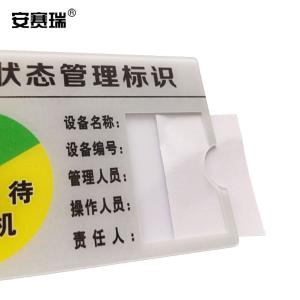 25905商品缩略图