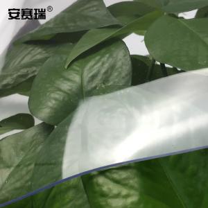 27269商品缩略图