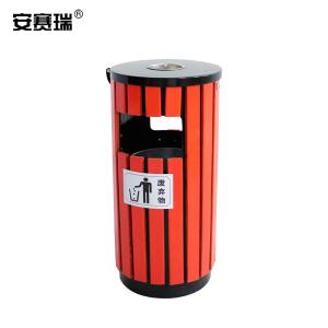 27030商品缩略图