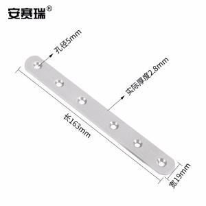 22514商品缩略图