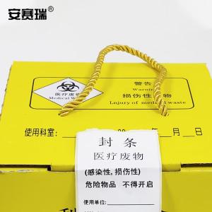 27017商品缩略图