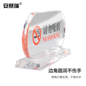 311135商品缩略图