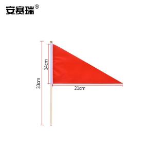 311117商品缩略图