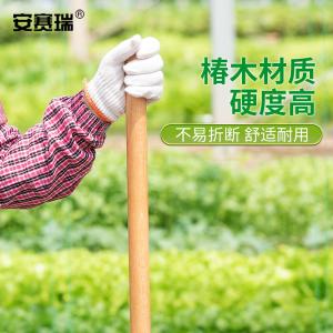 27103商品缩略图