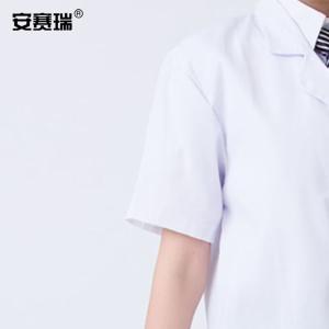 28172商品缩略图