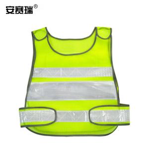 28208商品缩略图