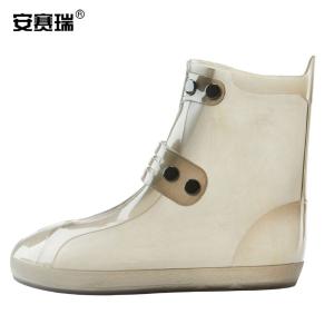 28125商品缩略图