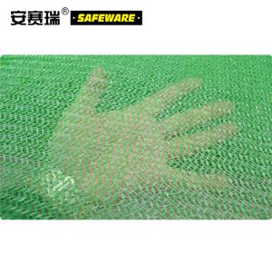 24328商品缩略图