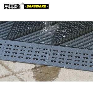 23443商品缩略图