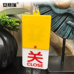 311140商品缩略图