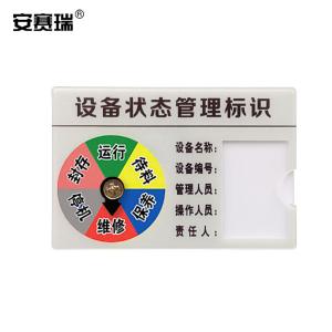 25917商品缩略图