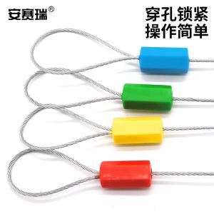 23472商品缩略图