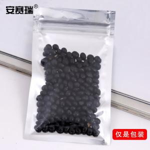 28311商品缩略图