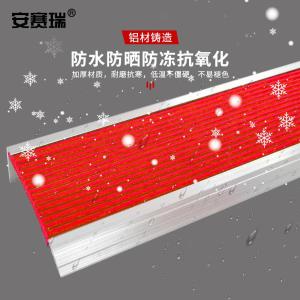 311041商品缩略图