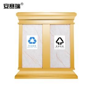 27190商品缩略图