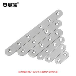 22510商品缩略图