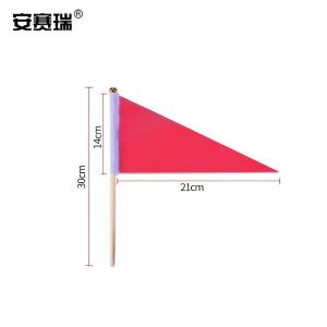 311121商品缩略图