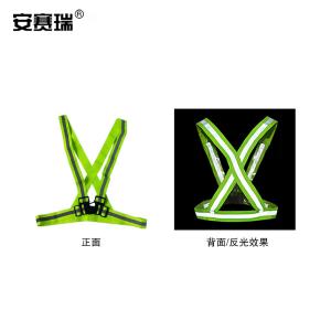 28209商品缩略图