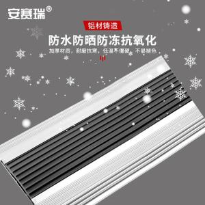 311036商品缩略图