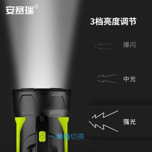 311151商品缩略图