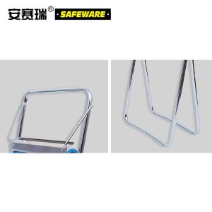 39685商品缩略图