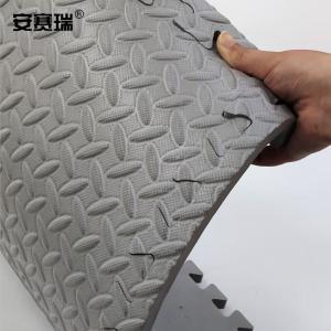 27250商品缩略图