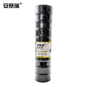 39901商品缩略图