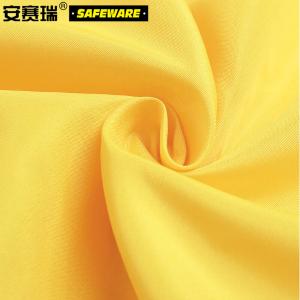 26026商品缩略图