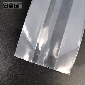 25243商品缩略图