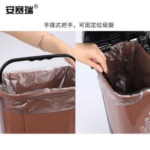 27334商品缩略图