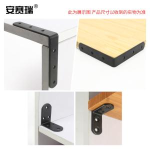 22484商品缩略图