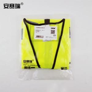 28207商品缩略图