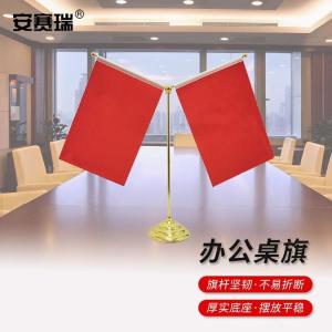 311414商品缩略图