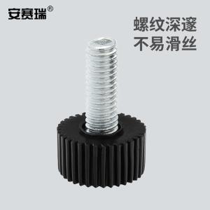 22556商品缩略图