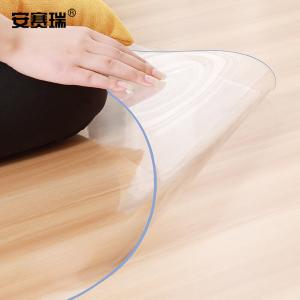 27269商品缩略图