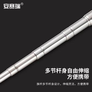 311392商品缩略图