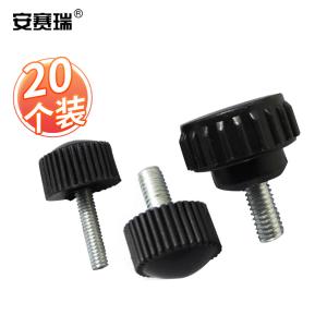 22564商品缩略图