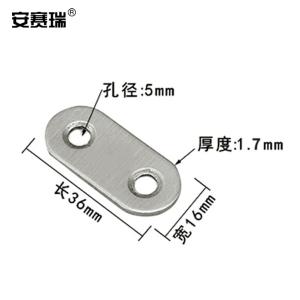 22510商品缩略图