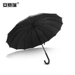 安赛瑞 黑色商务大雨伞 加大直骨超大防风雨伞 遮阳太阳伞 39816