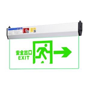 MS-BLZD II 2LR0E3W-DP02商品缩略图