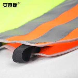 28210商品缩略图