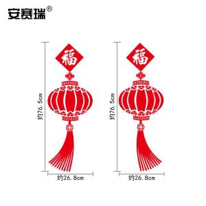 311187商品缩略图