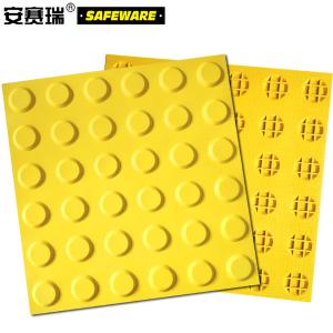 25372商品缩略图