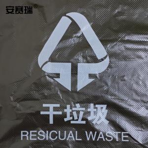 27020商品缩略图